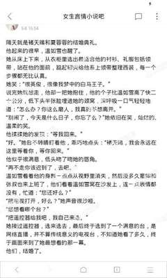 ag彩票官网官方网站